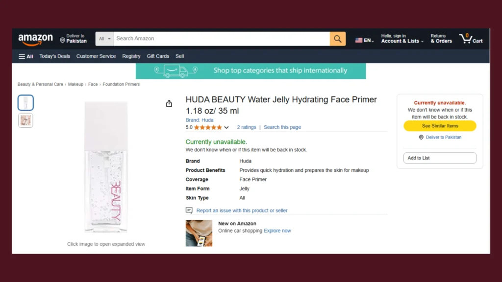 Huda Travel: Water Jelly Hydrating Primer