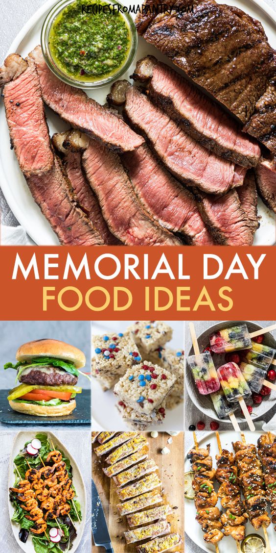 memorial day grilling recipies
