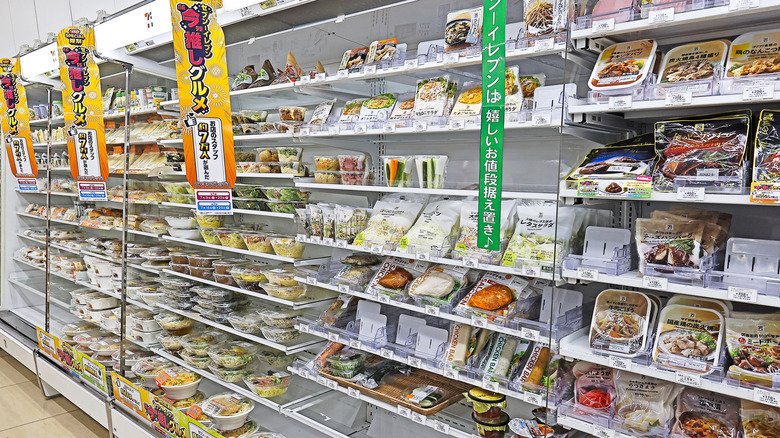 japanese convenience store food usa